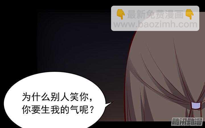 第189话 学习勇敢-第189话