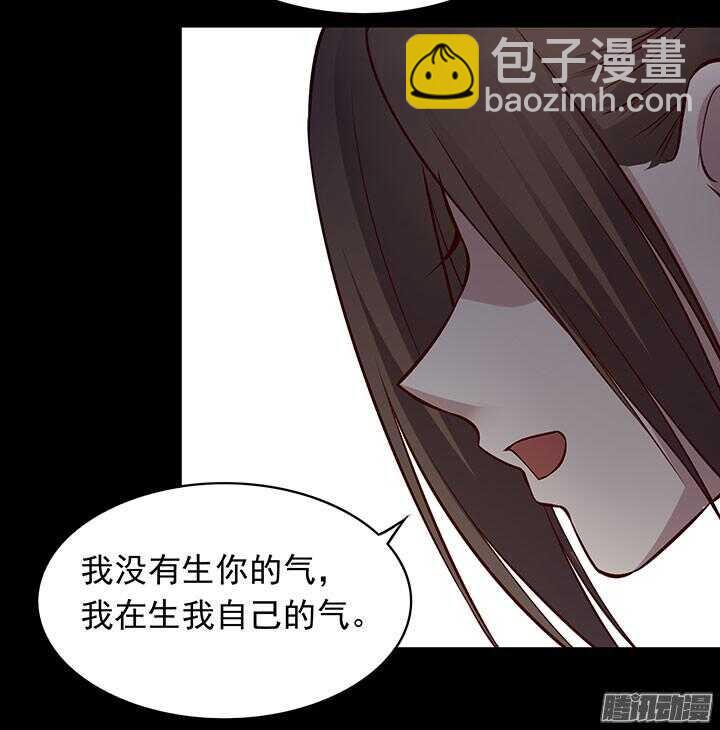 第189话 学习勇敢-第189话