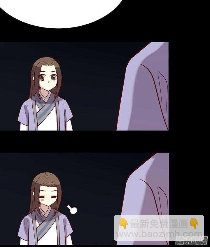 第189话 学习勇敢-第189话