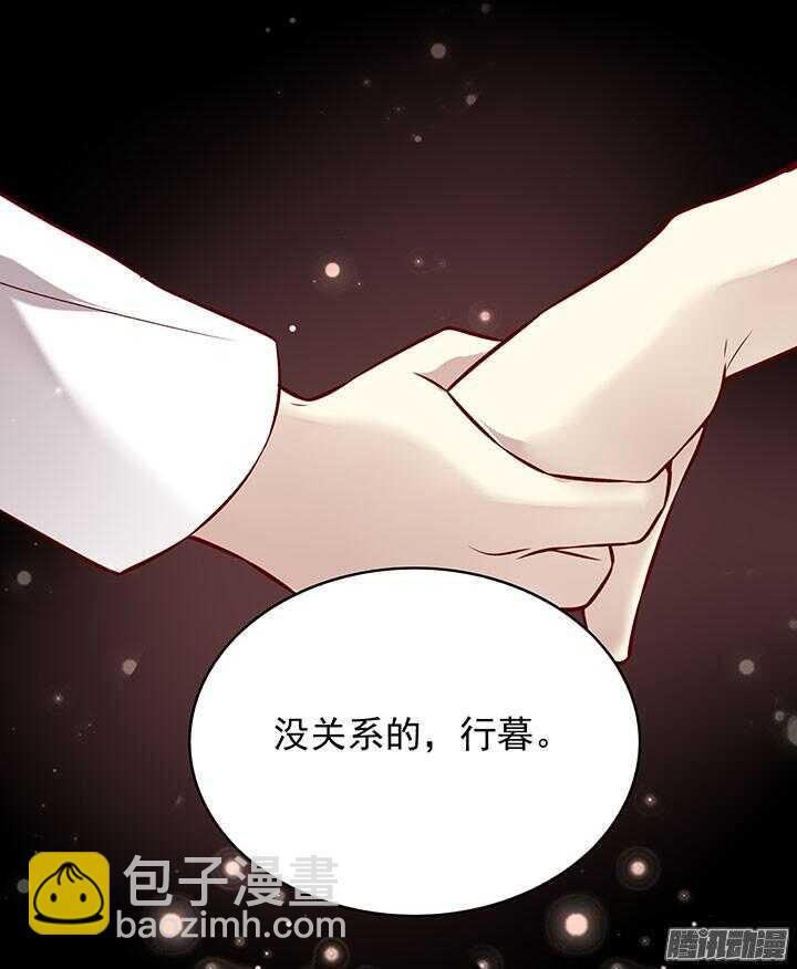 第189话 学习勇敢-第189话