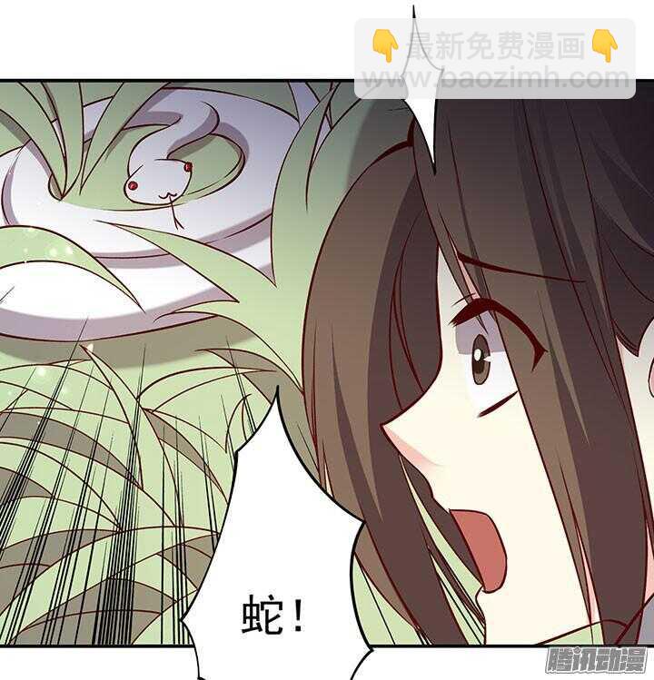 第189话 学习勇敢-第189话