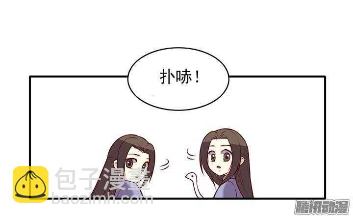 第189话 学习勇敢-第189话