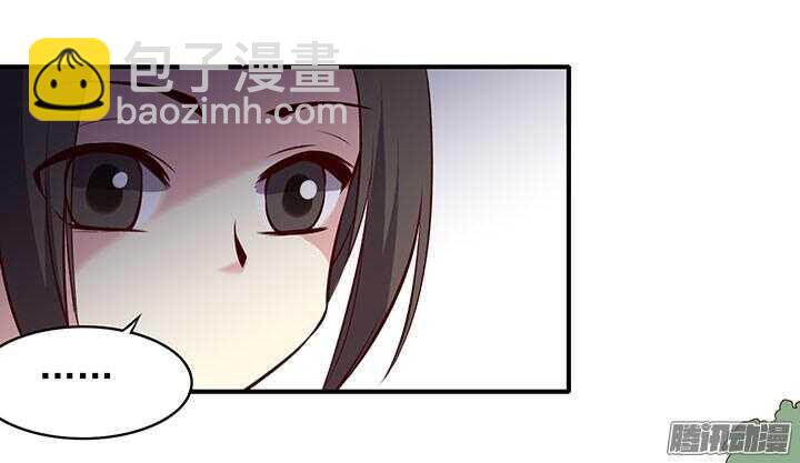 第189话 学习勇敢-第189话