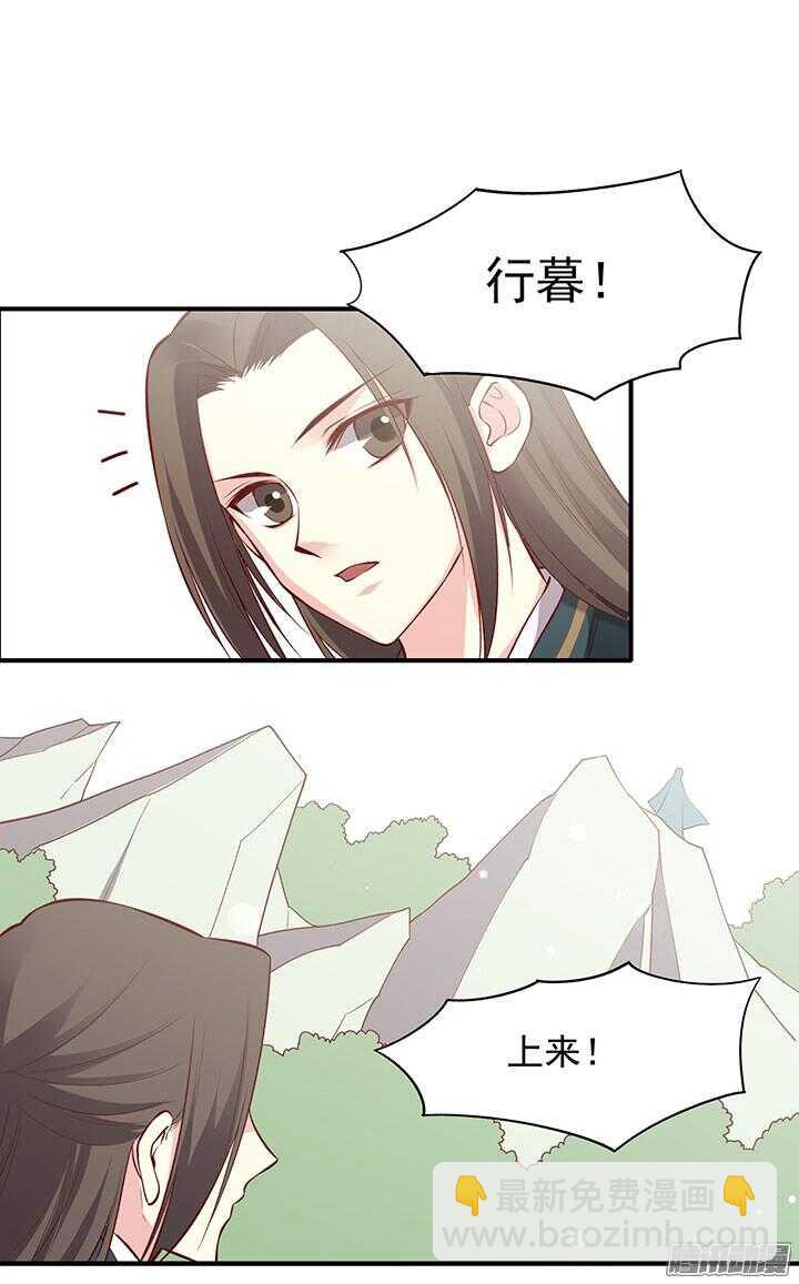 第191话 再相逢-第191话