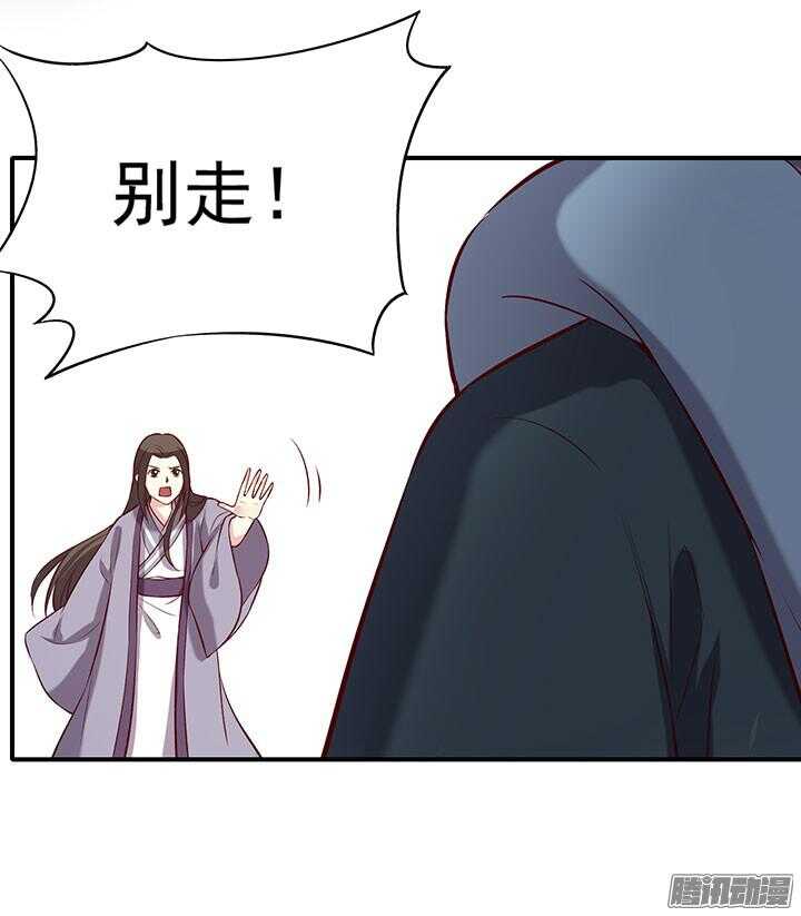 第191话 再相逢-第191话