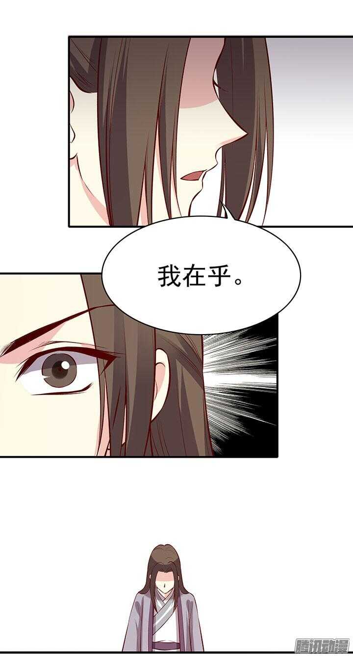 第191话 再相逢-第191话