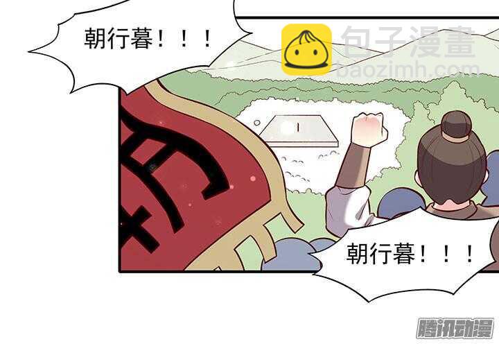 第191话 再相逢-第191话