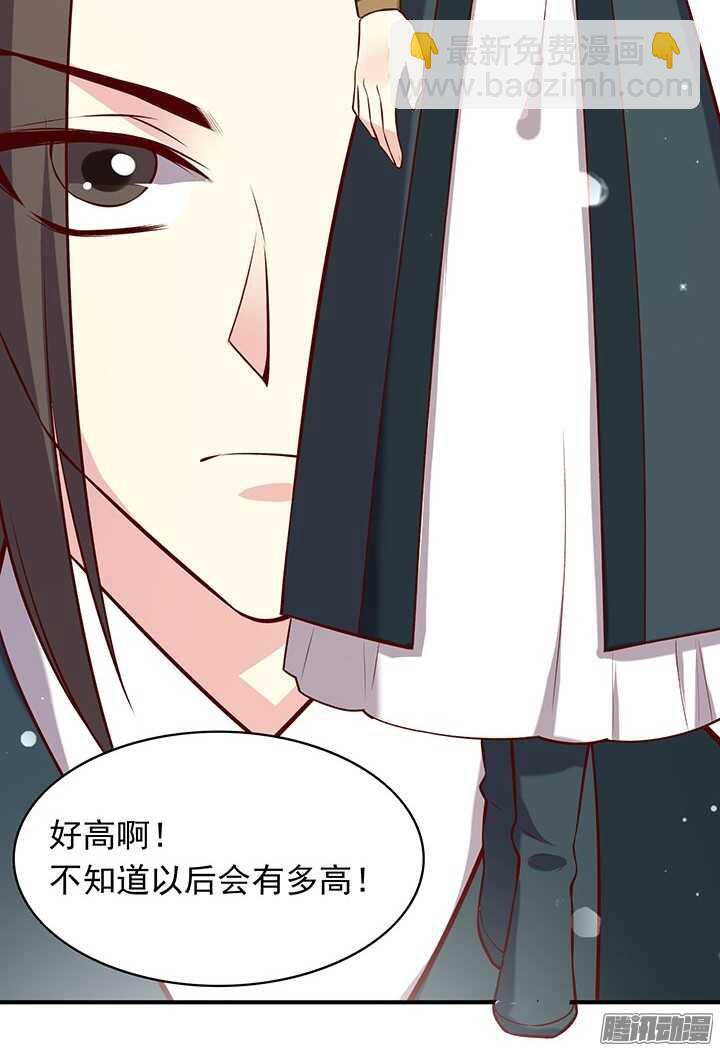 第191话 再相逢-第191话