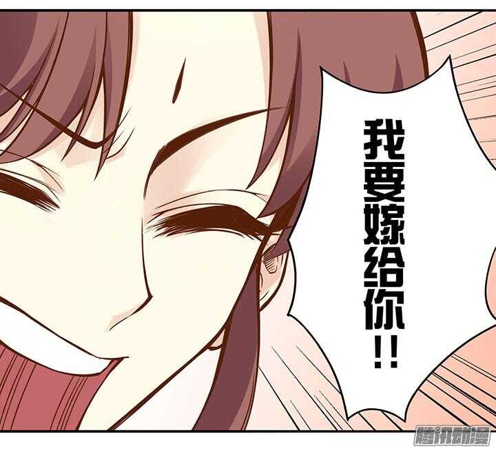 小剧场2-下周恢复更新！-第193话