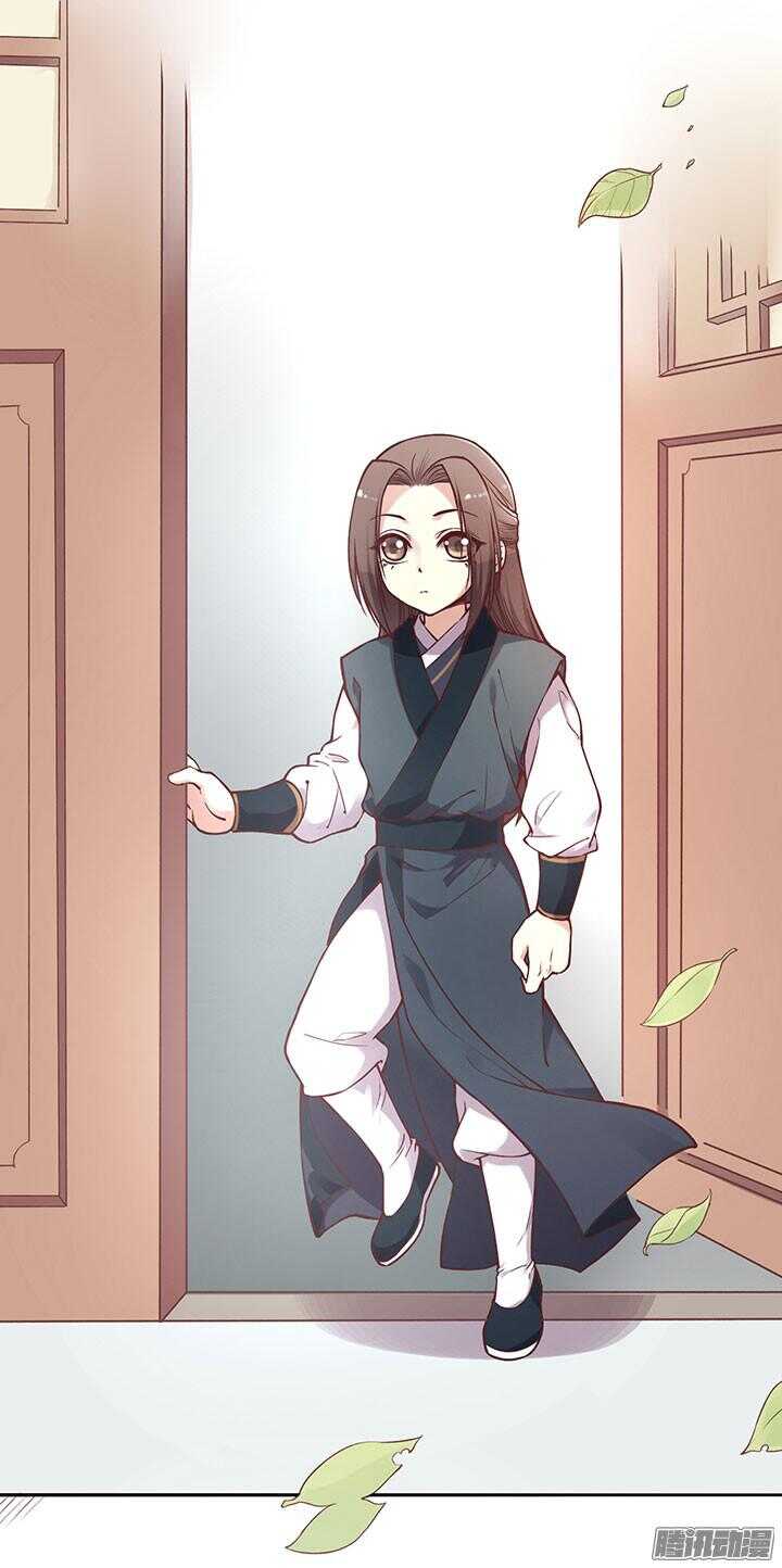 第193话 我要嫁给你！-第195话