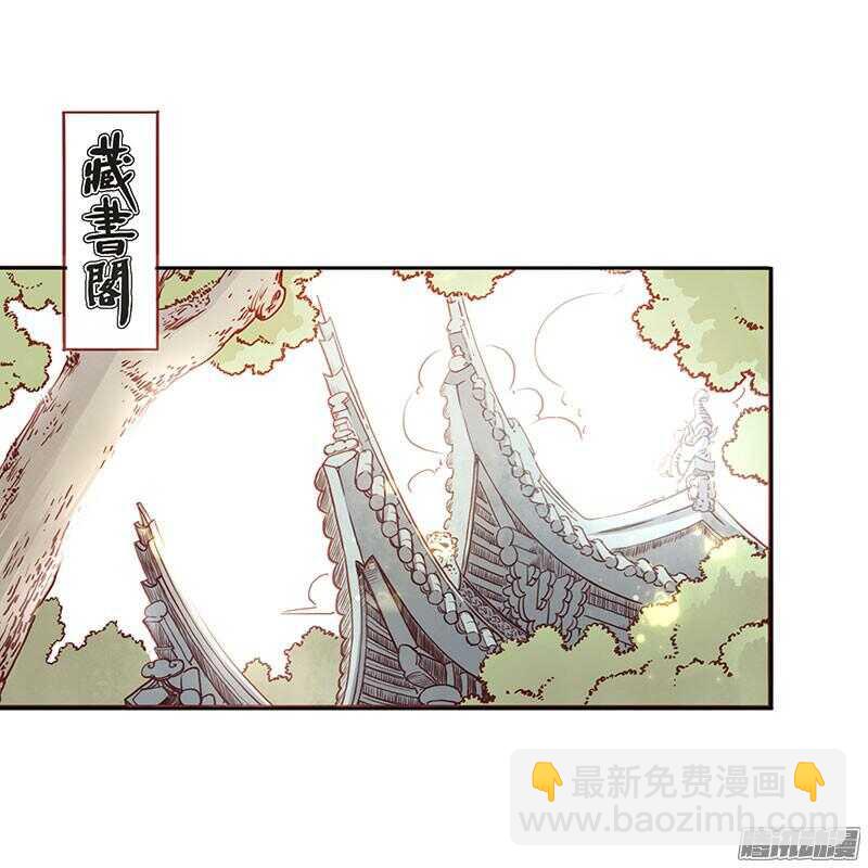 第199话 成亲-第201话
