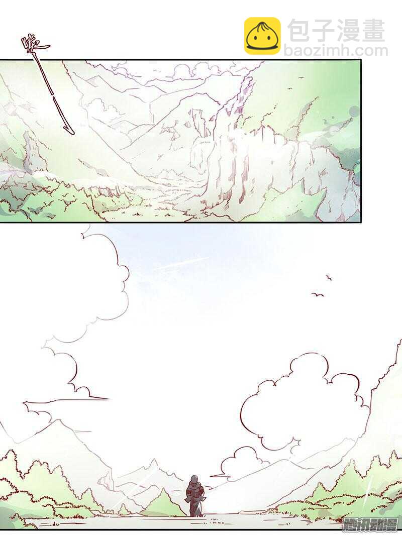 第201话 修行血泪史-第203话