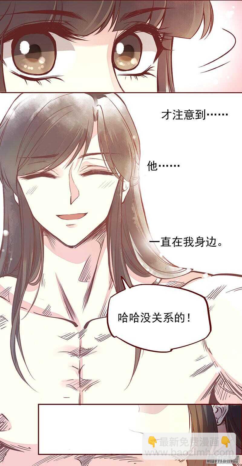 下周正常更新-第205话