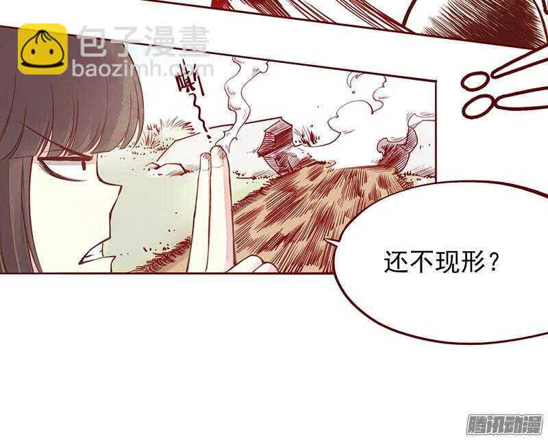 下周正常更新-第205话