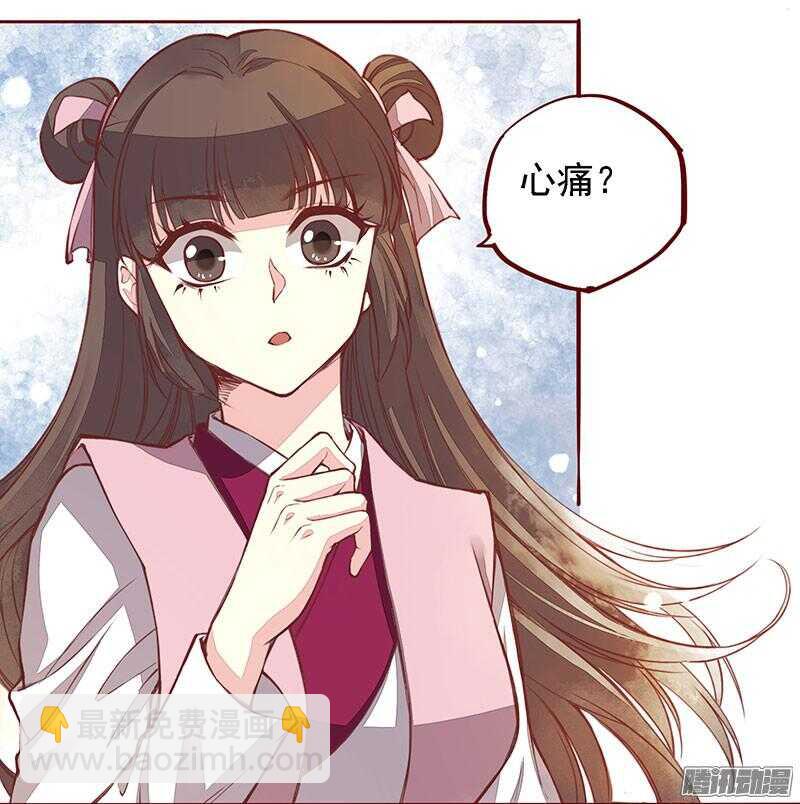 下周正常更新-第205话