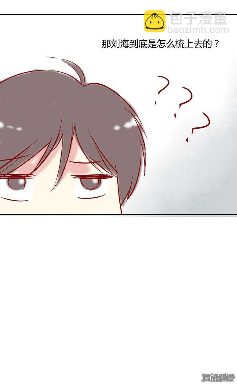 为什么拖稿？-第217话