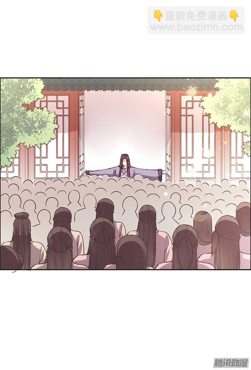 第214话 回家-第219话