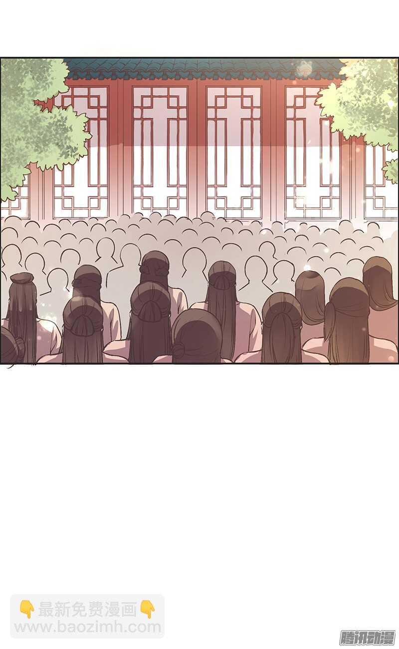 第214话 回家-第219话