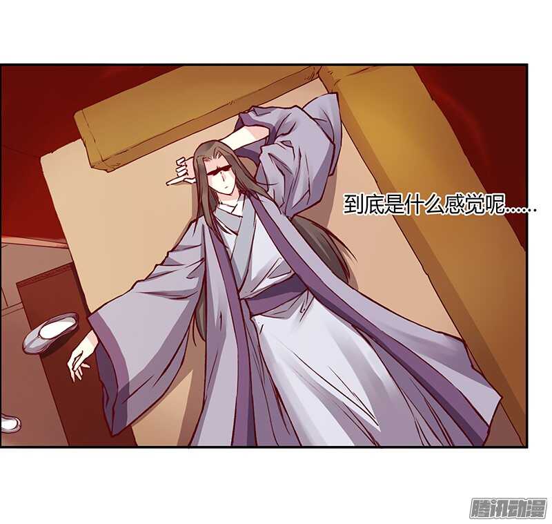 第214话 回家-第219话