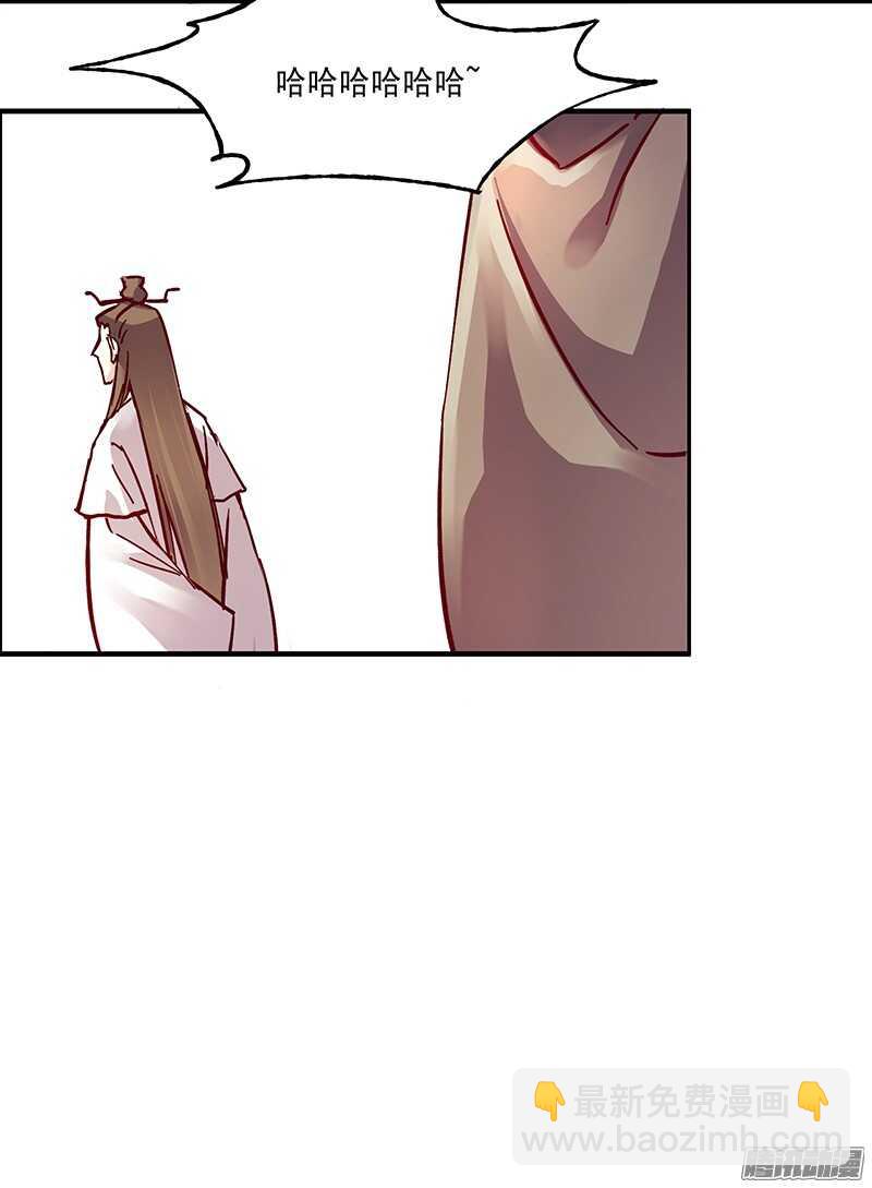 第216话 缘分-第221话