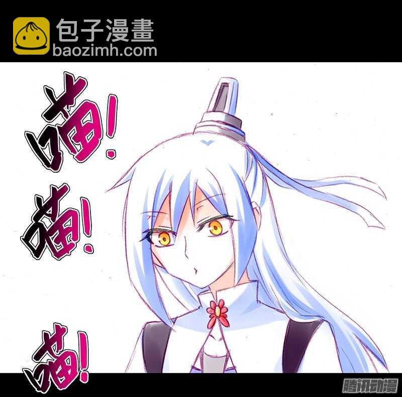 第218话 剑圣-第223话