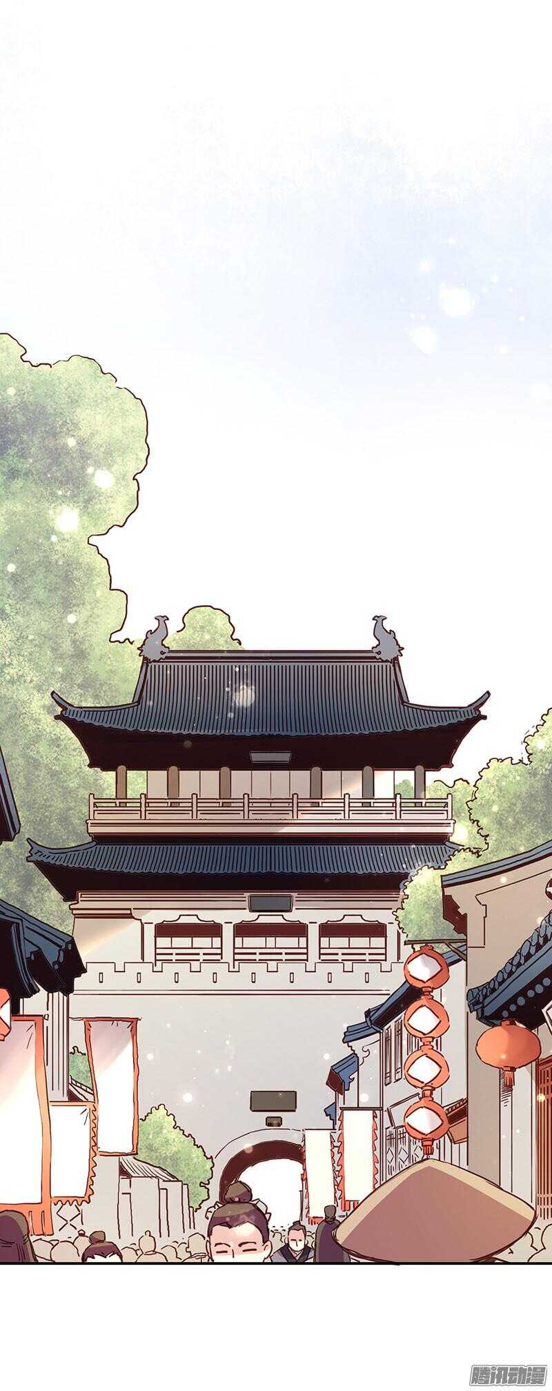 第222话 真心-第227话