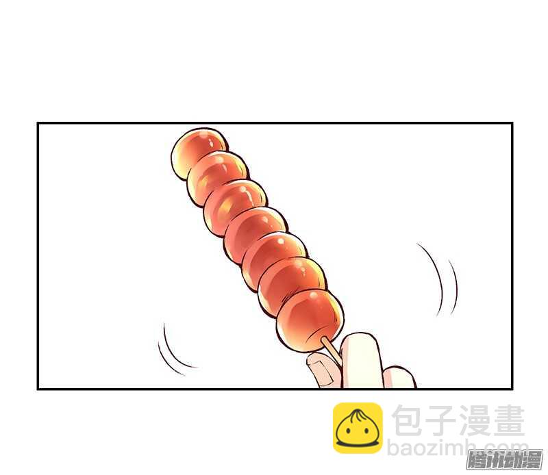 第222话 真心-第227话