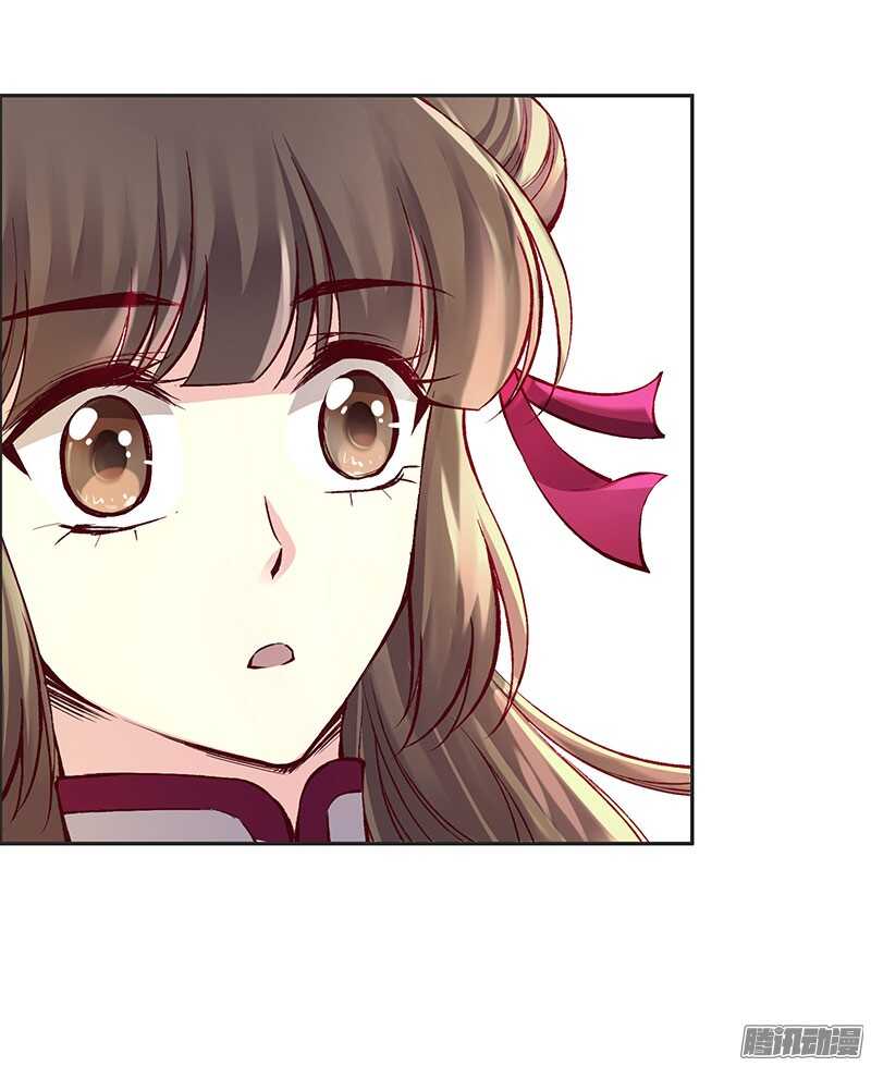 第222话 真心-第227话