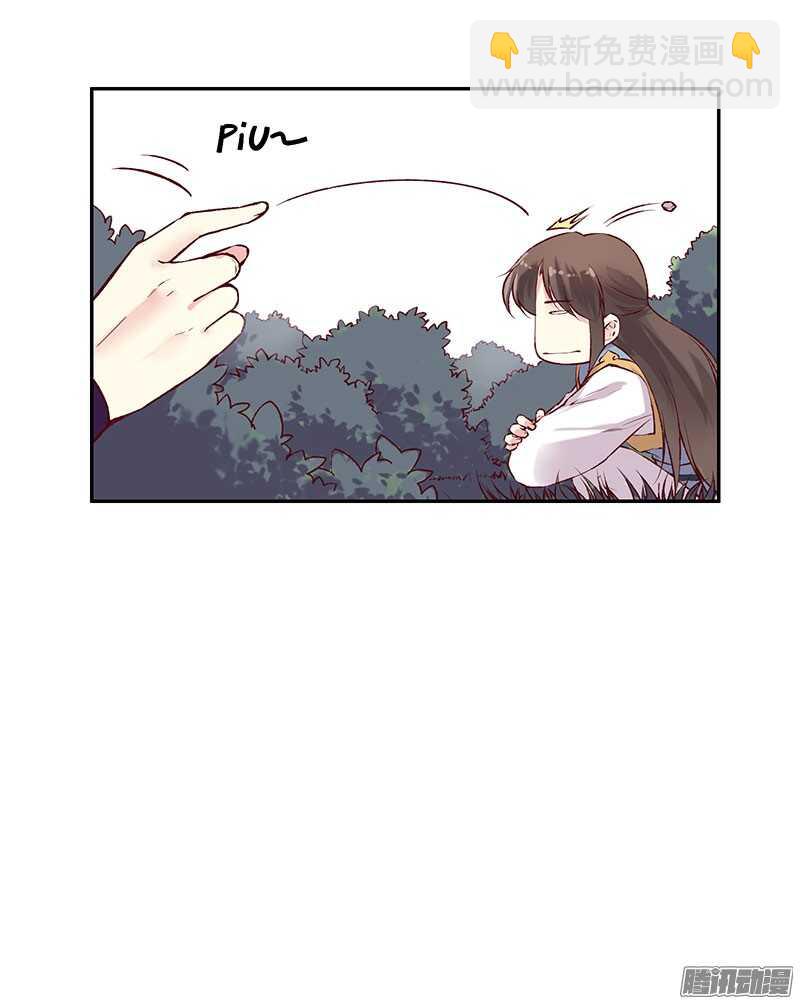 第224话 寻玉-第229话