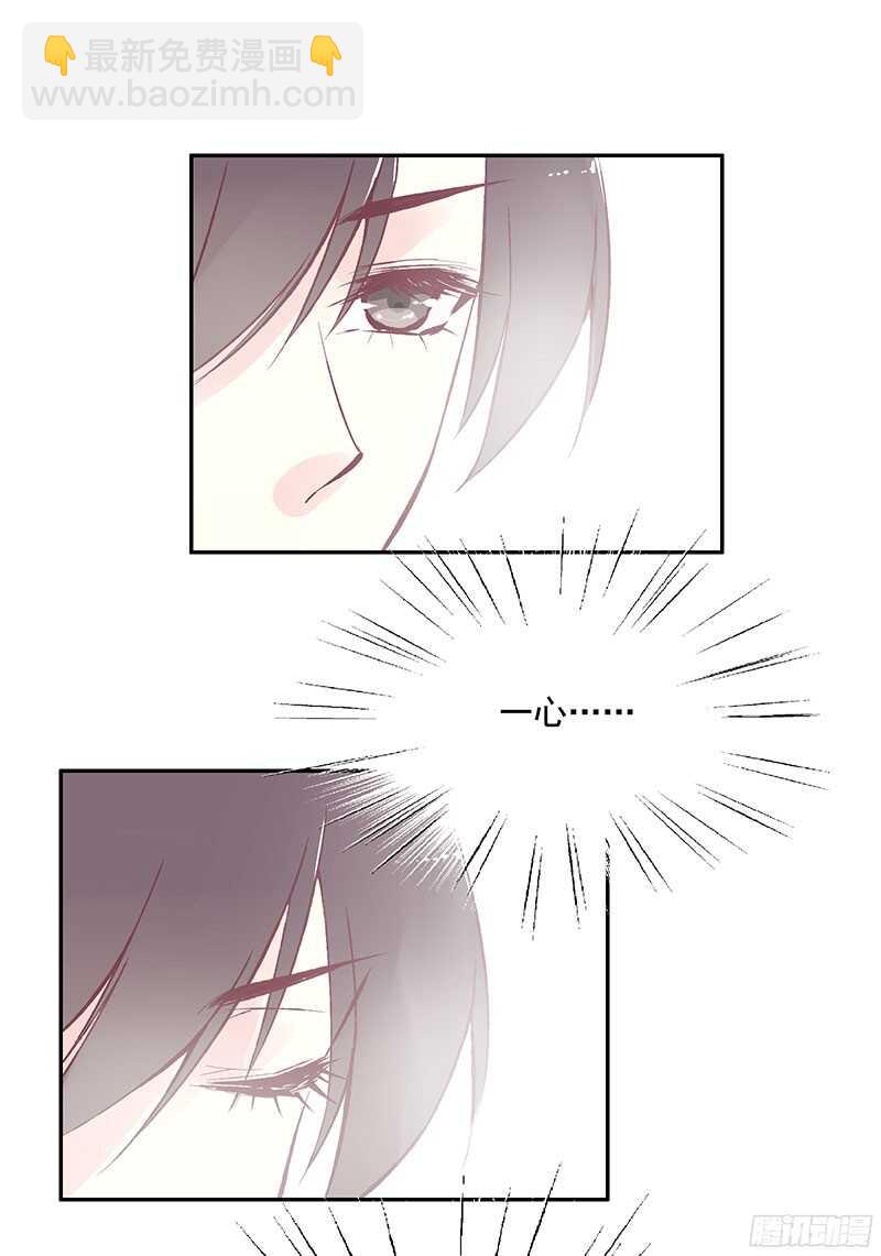 第226话 切磋-第231话