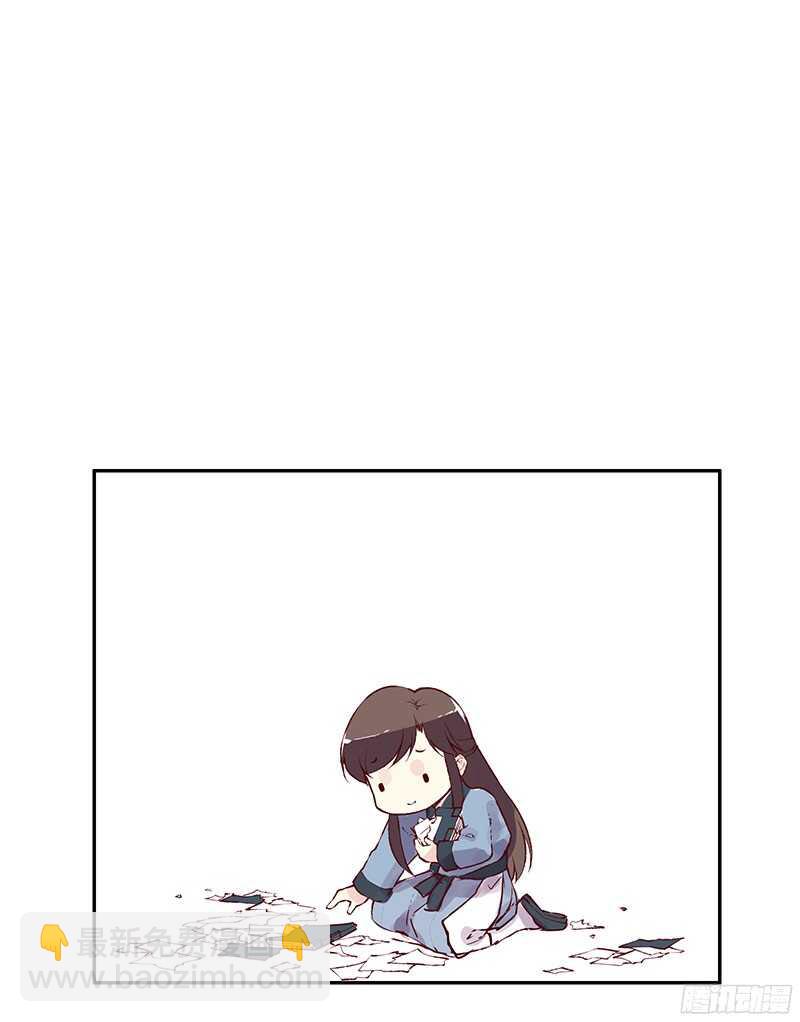 第226话 切磋-第231话