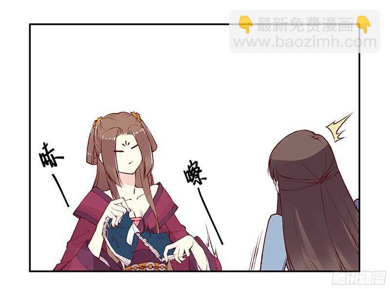 第226话 切磋-第231话