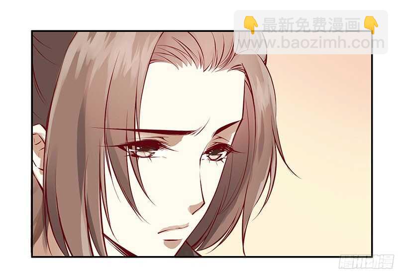 第228话 活动一下吧~-第233话