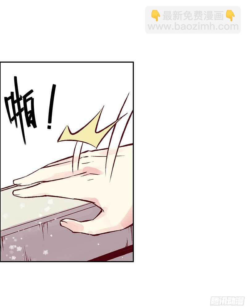 第234话 你还记得那块玉吗？-第239话