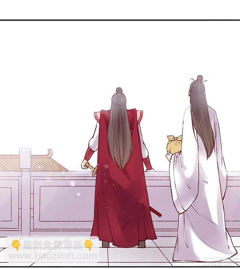 第234话 你还记得那块玉吗？-第239话