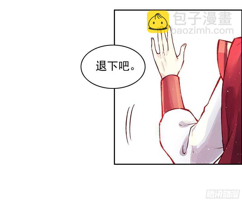 第234话 你还记得那块玉吗？-第239话
