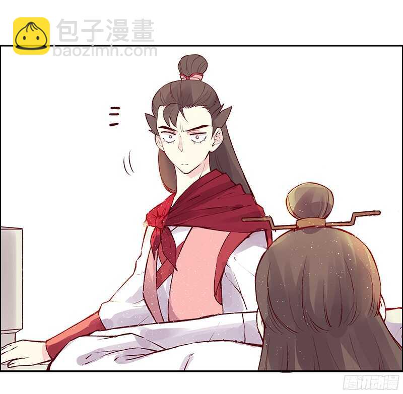 第234话 你还记得那块玉吗？-第239话