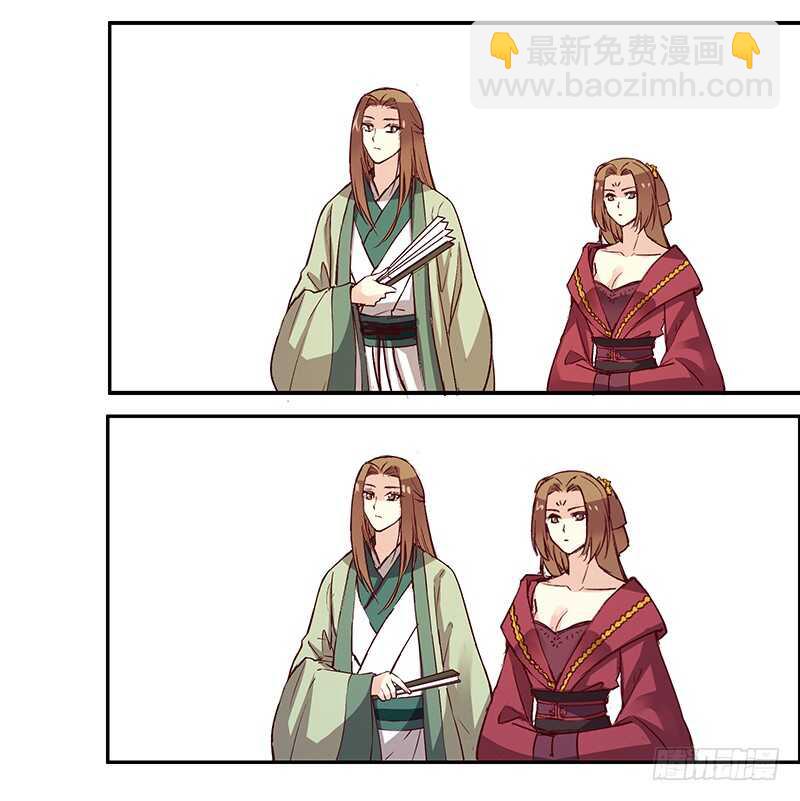 第236话 来日未可期-第241话