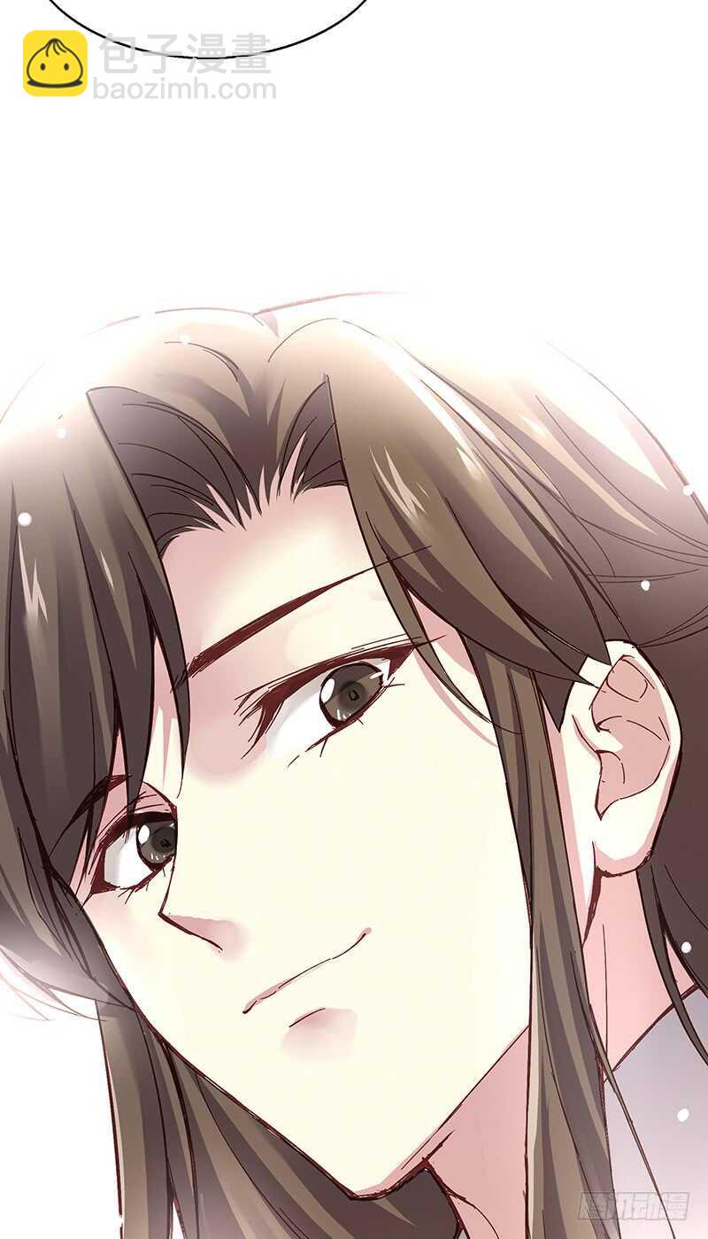 第241话 居然是你？-第247话