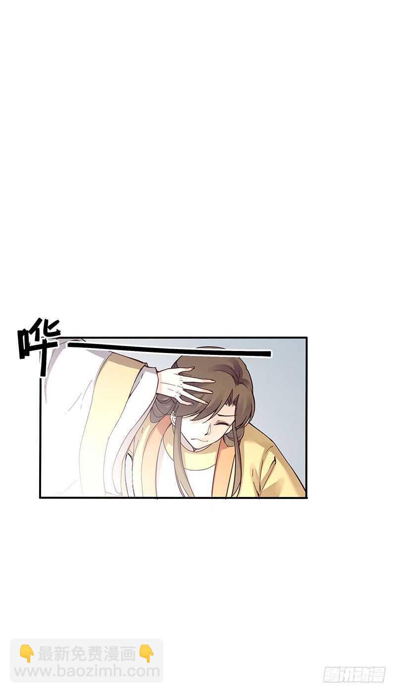 第244话 好吃，真香~-第249话