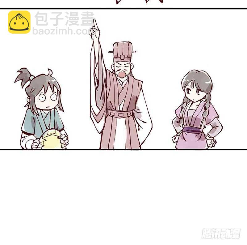 第250话 最幸福的生活-第255话