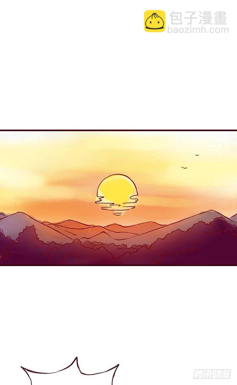 番外2：孩子们多可爱呀-第257话