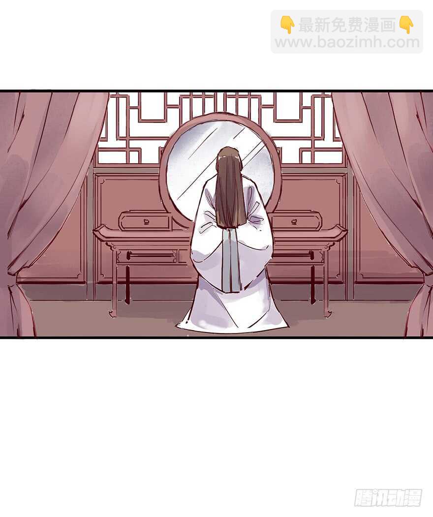 番外12： 男人的不同-第267话