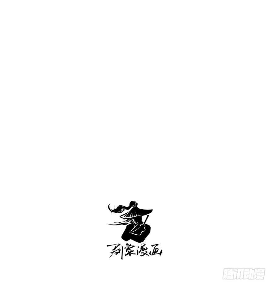 番外12： 男人的不同-第267话