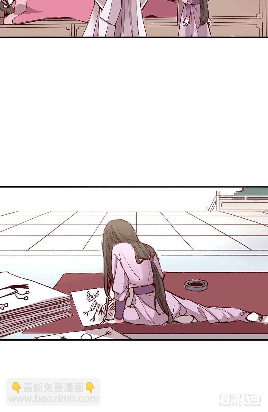 番外16：你画我猜-第271话