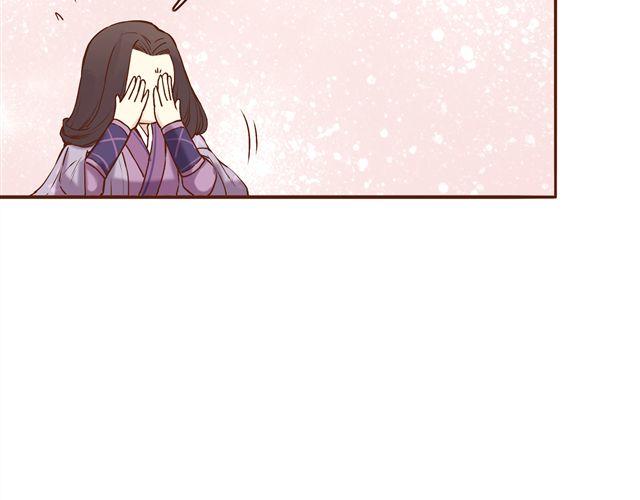 第9话 情人相见-第5话