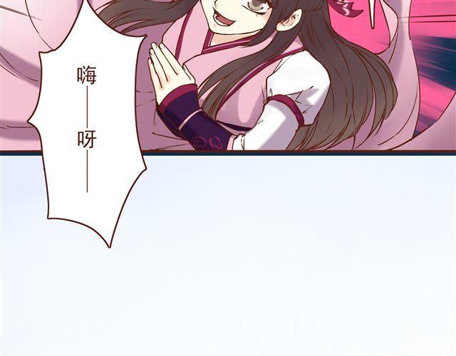 第9话 情人相见-第5话