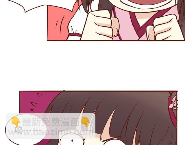 第9话 情人相见-第5话