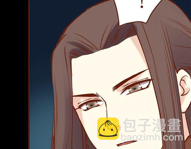 第11话 赏月也是冰块脸-第7话