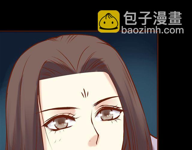 第11话 赏月也是冰块脸-第7话